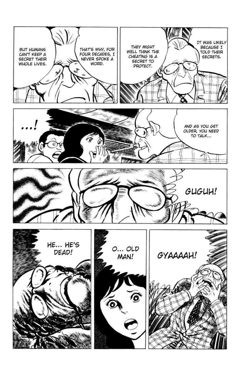 Eko Eko Azaraku 118 21