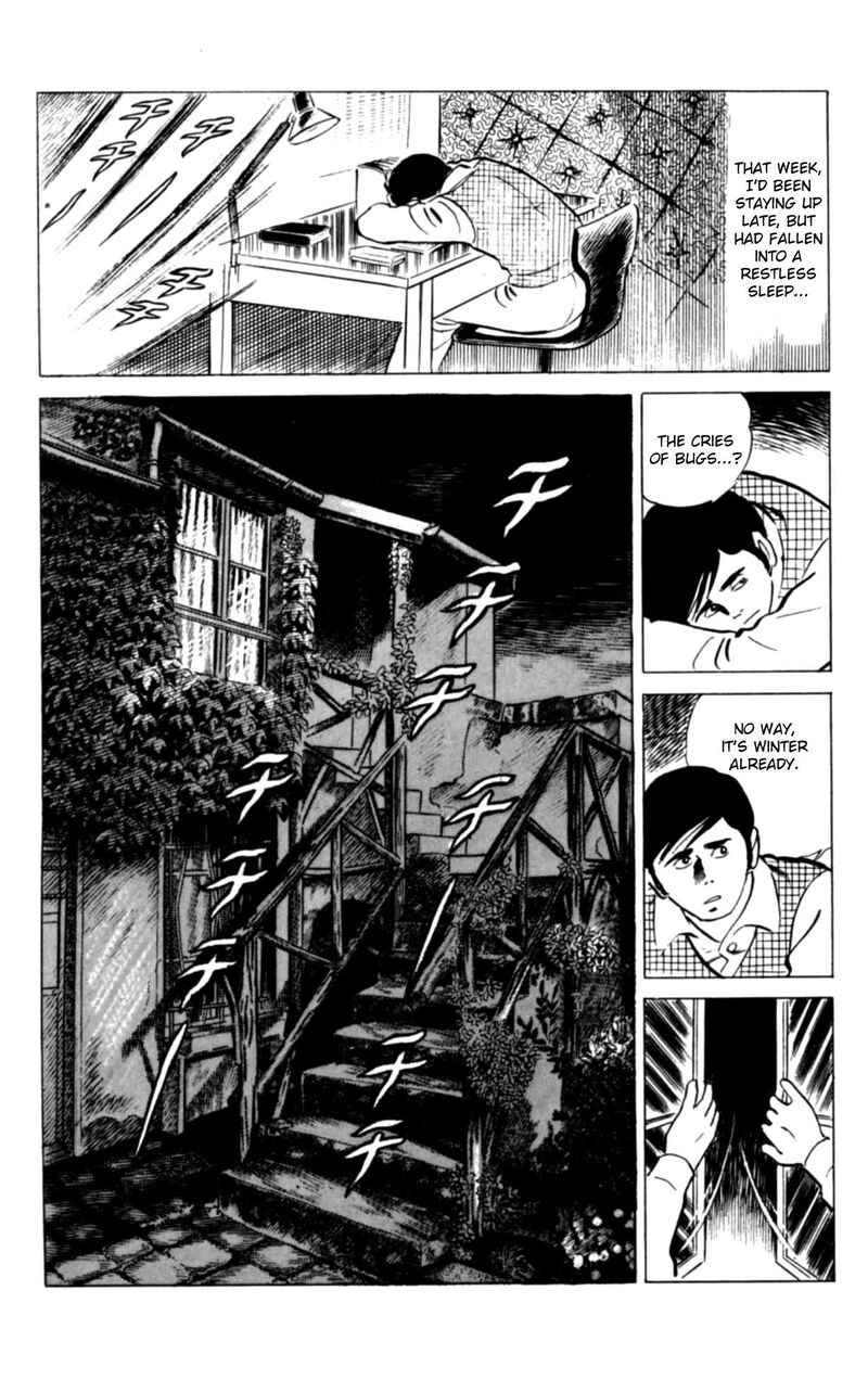 Eko Eko Azaraku 118 6