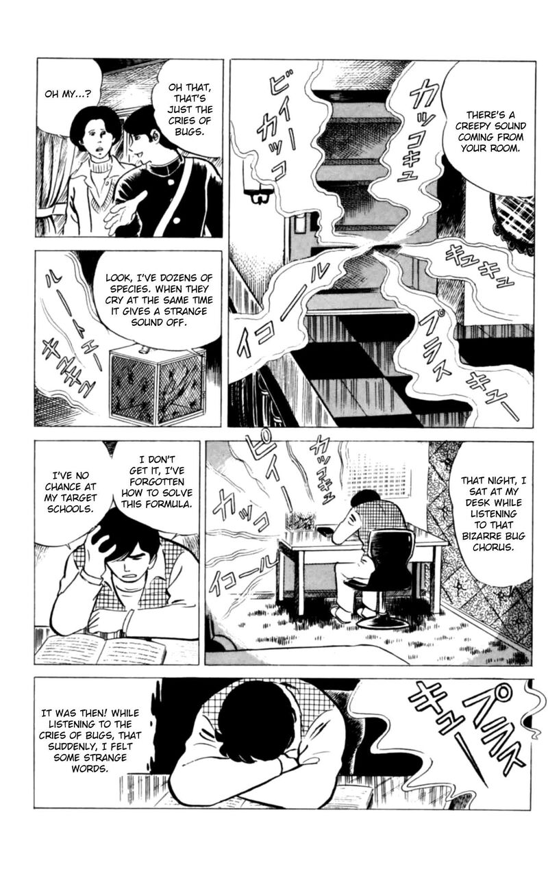 Eko Eko Azaraku 118 9