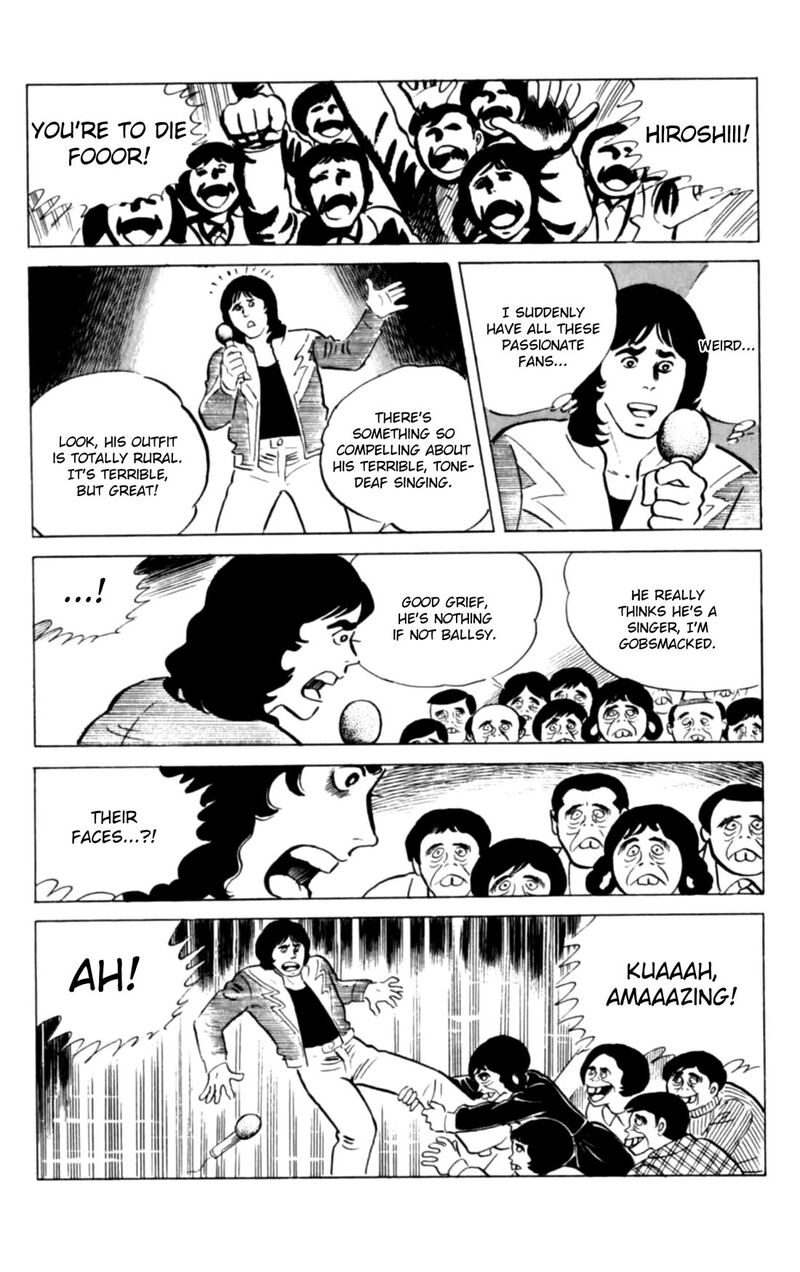 Eko Eko Azaraku 120 14