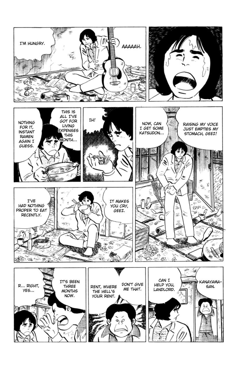 Eko Eko Azaraku 120 3