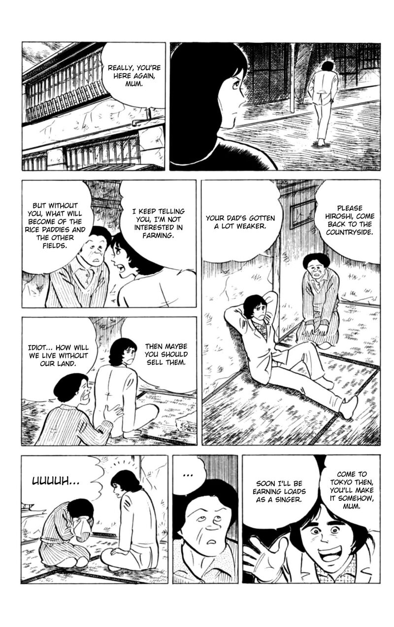 Eko Eko Azaraku 120 6