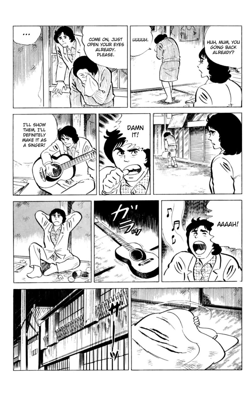 Eko Eko Azaraku 120 7