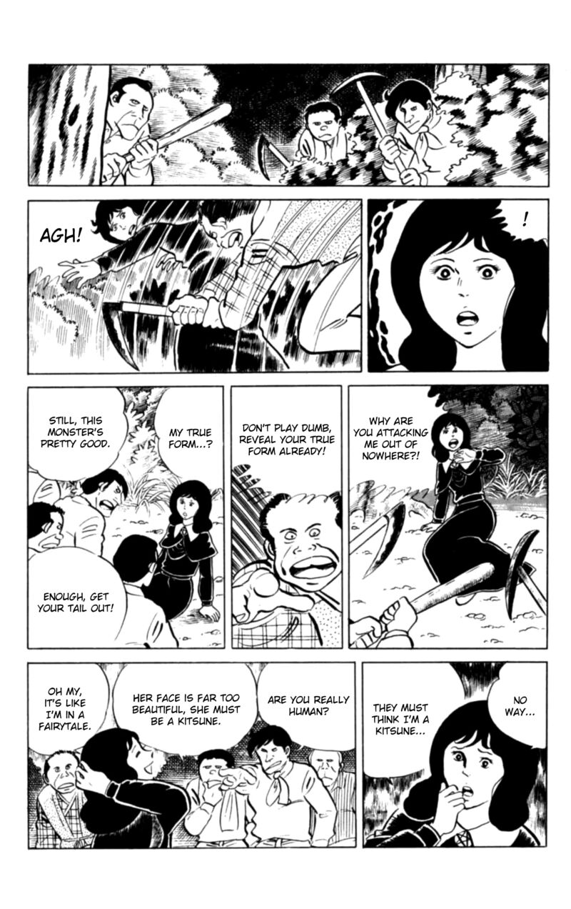 Eko Eko Azaraku 123 12