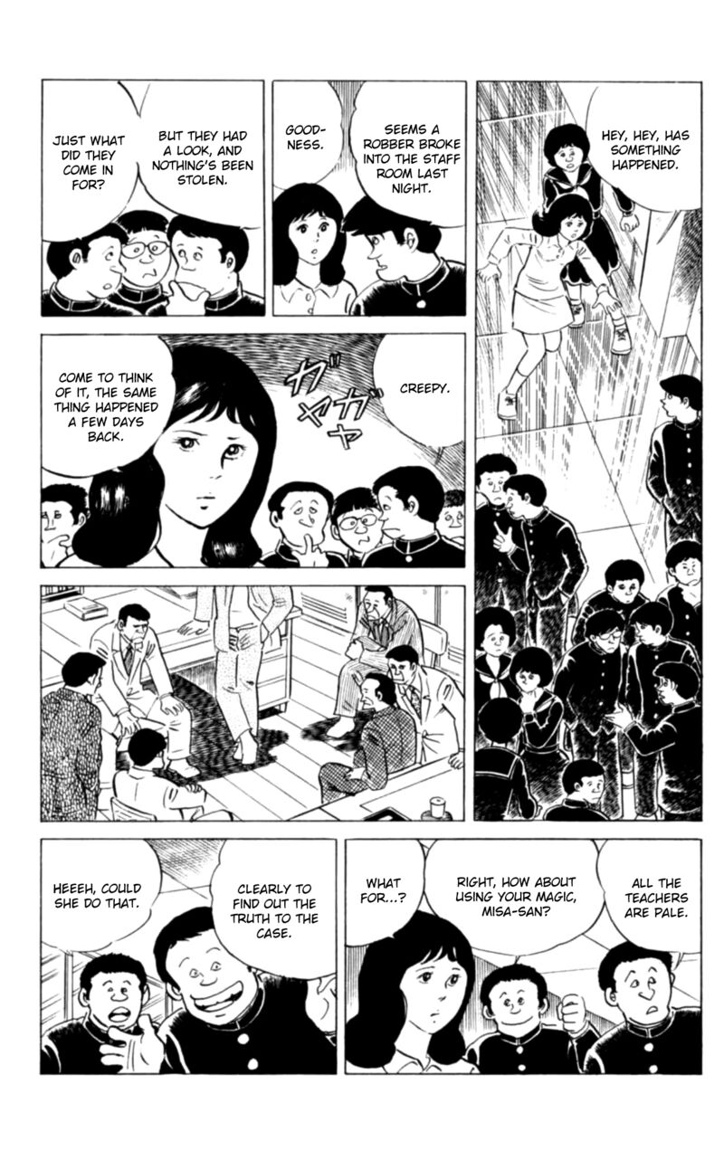 Eko Eko Azaraku 124 7