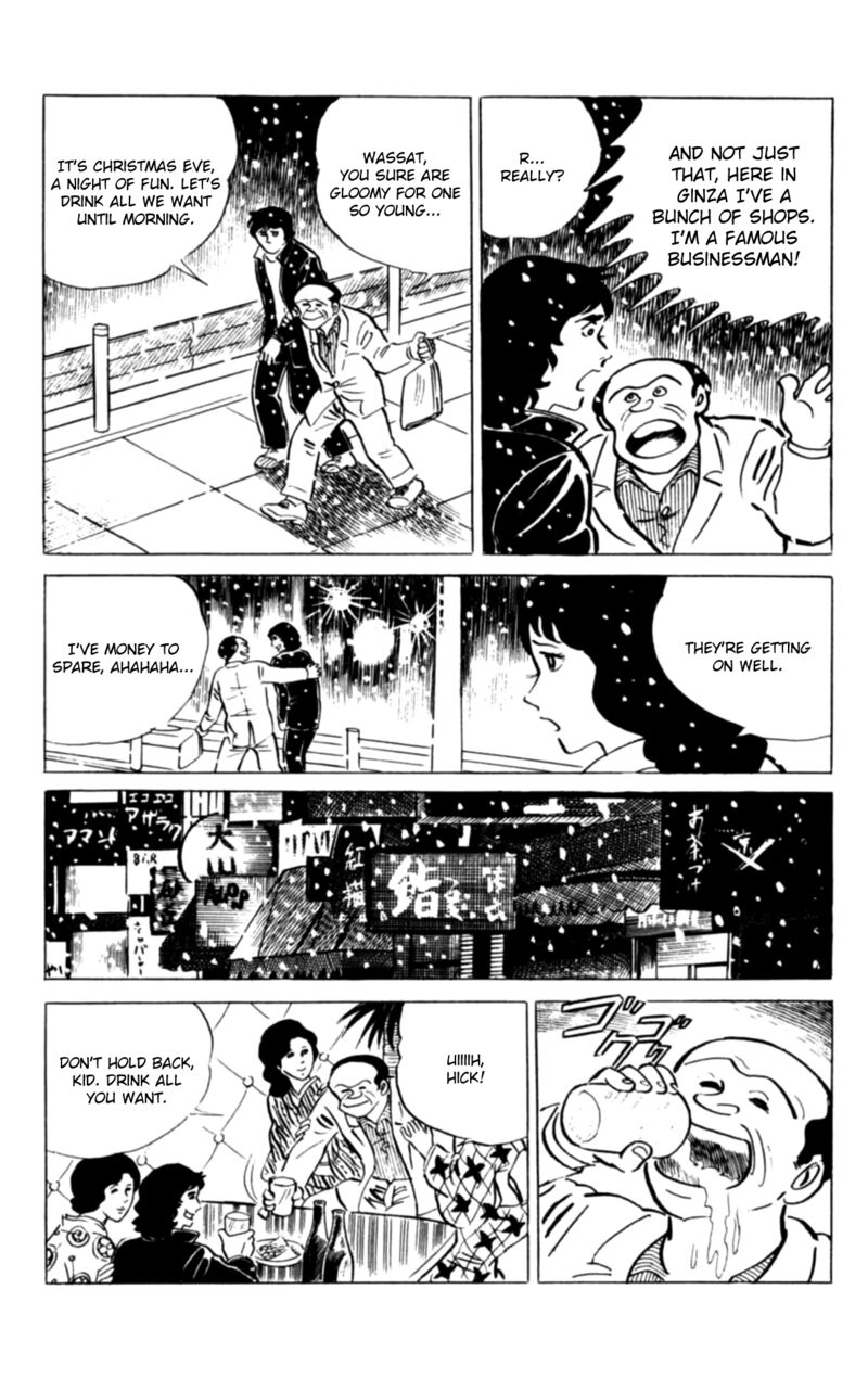 Eko Eko Azaraku 126 14