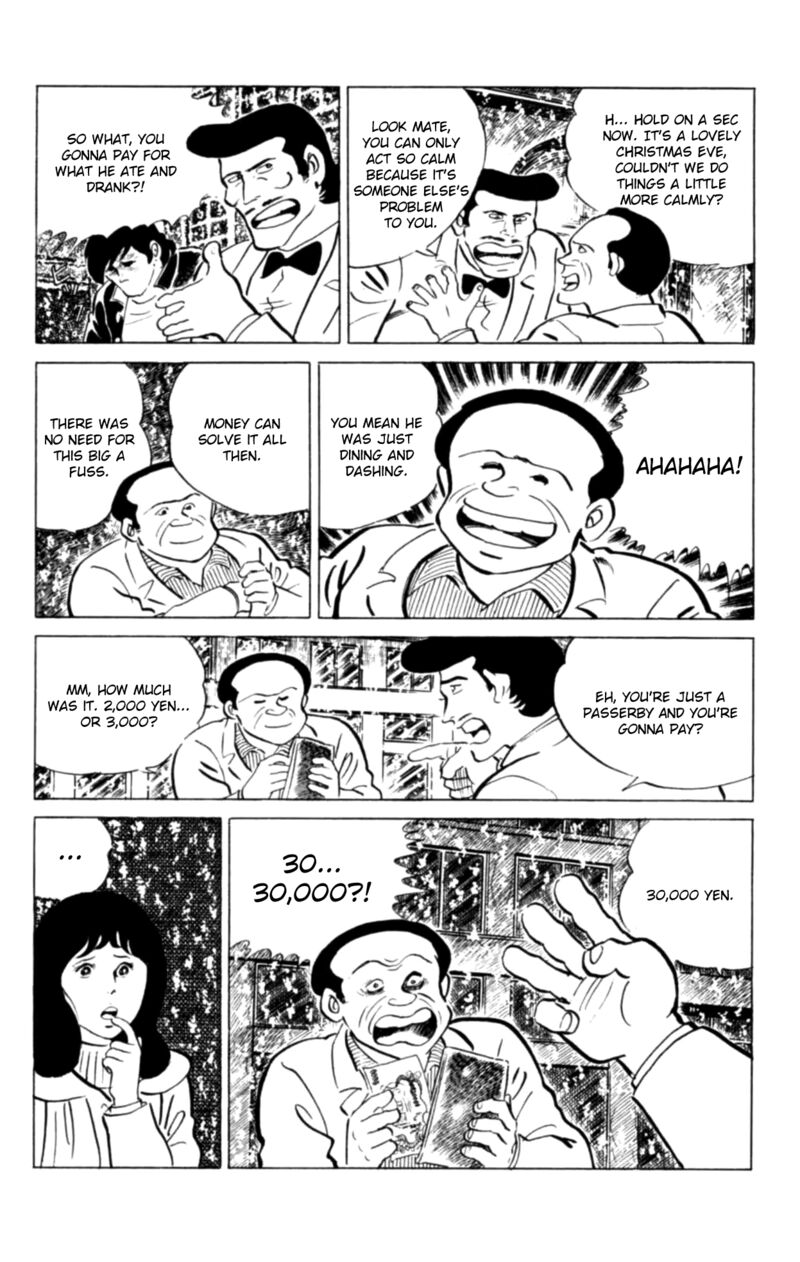 Eko Eko Azaraku 126 8