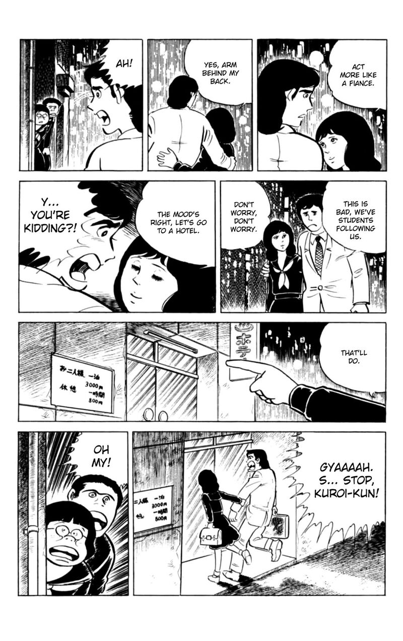 Eko Eko Azaraku 132 15