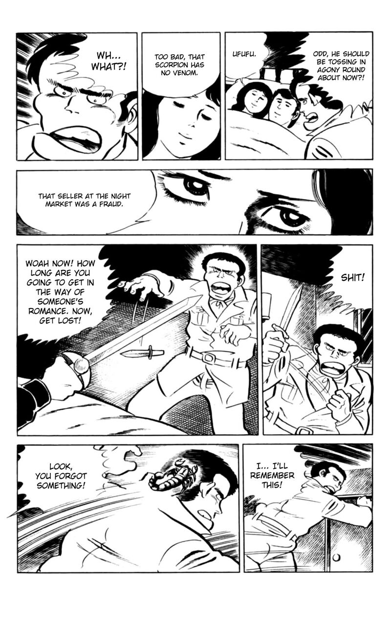 Eko Eko Azaraku 132 18