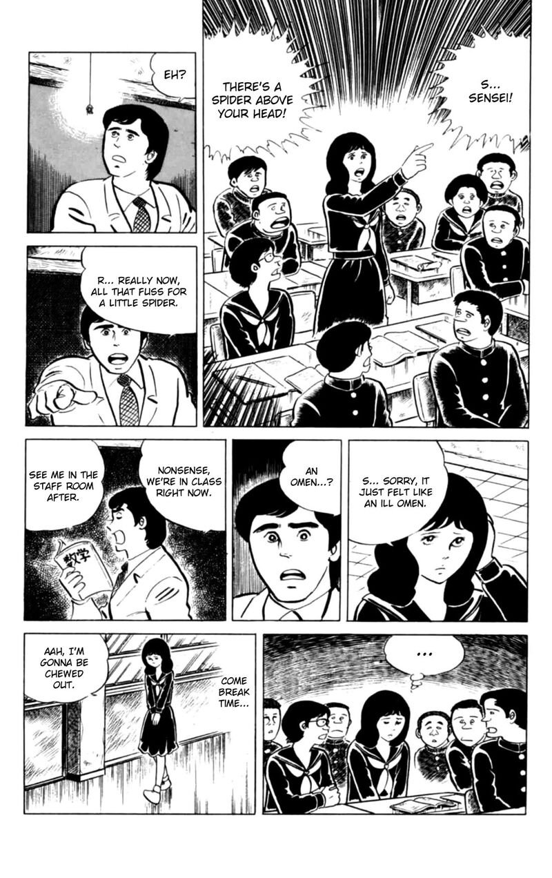 Eko Eko Azaraku 132 3