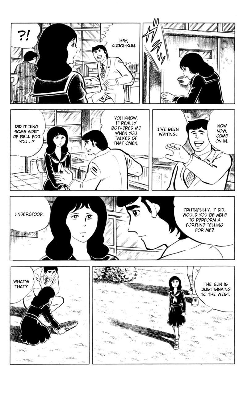 Eko Eko Azaraku 132 4