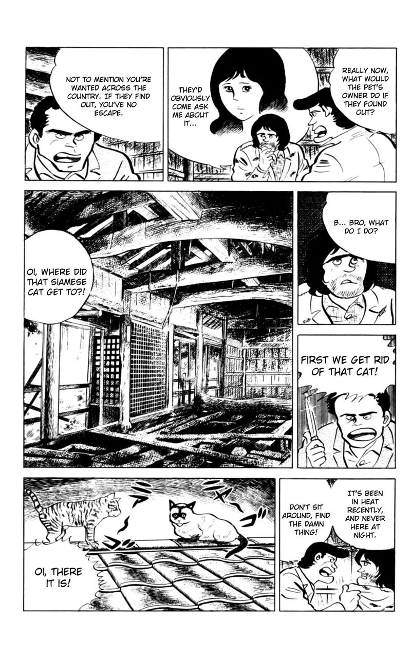 Eko Eko Azaraku 138 16