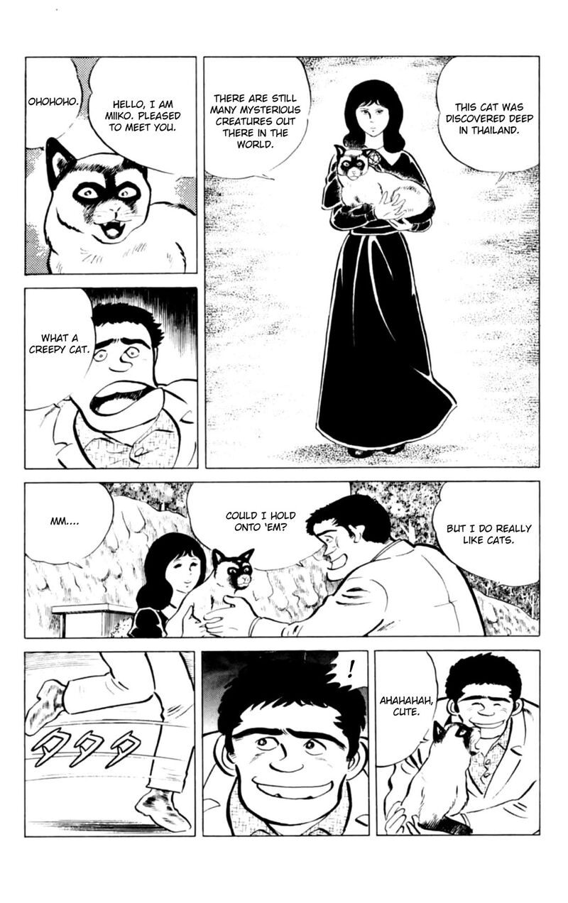 Eko Eko Azaraku 138 5