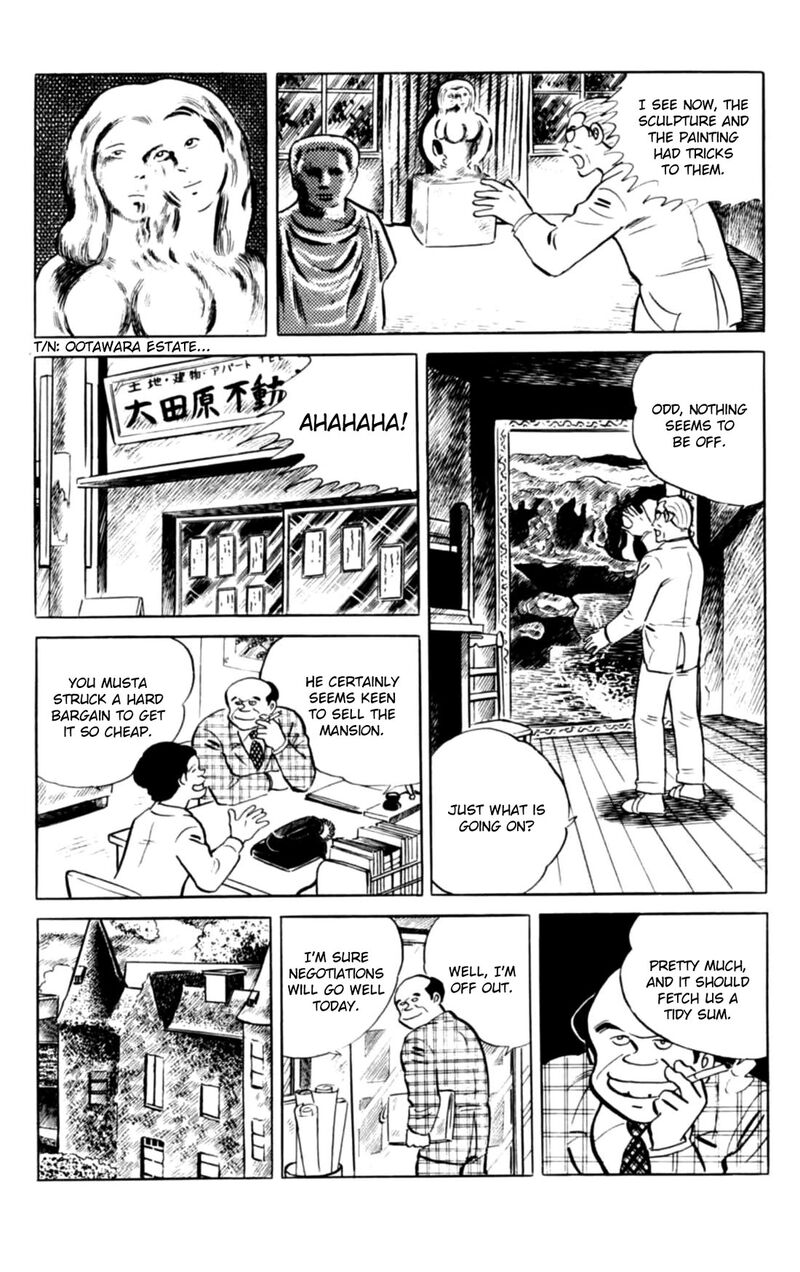 Eko Eko Azaraku 139 17