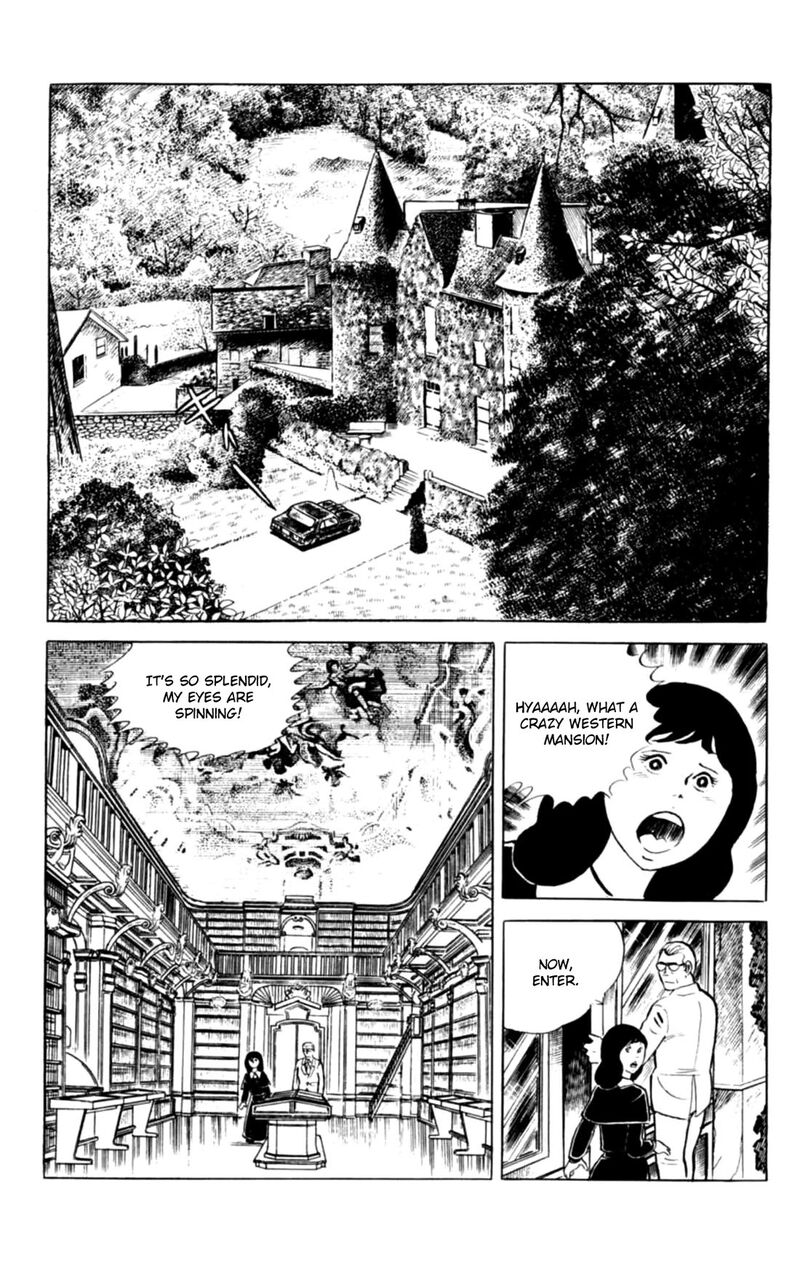 Eko Eko Azaraku 139 4