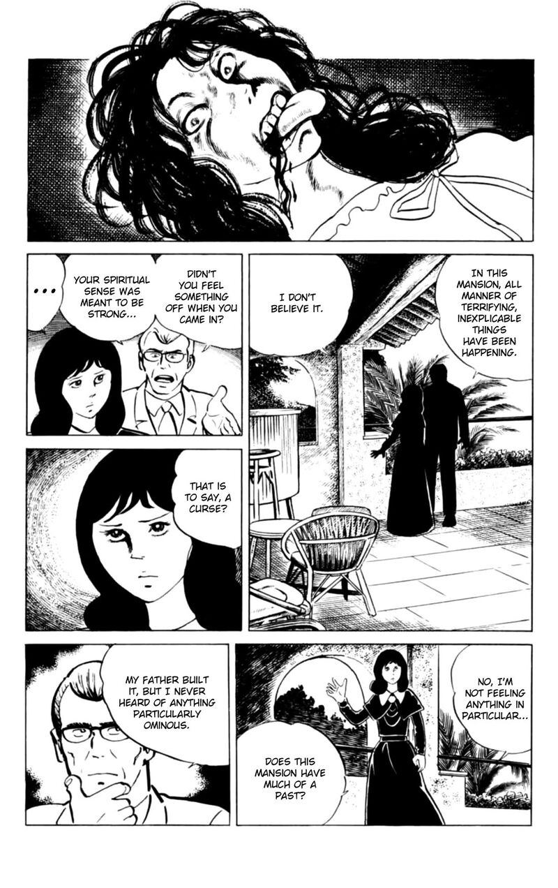 Eko Eko Azaraku 139 6