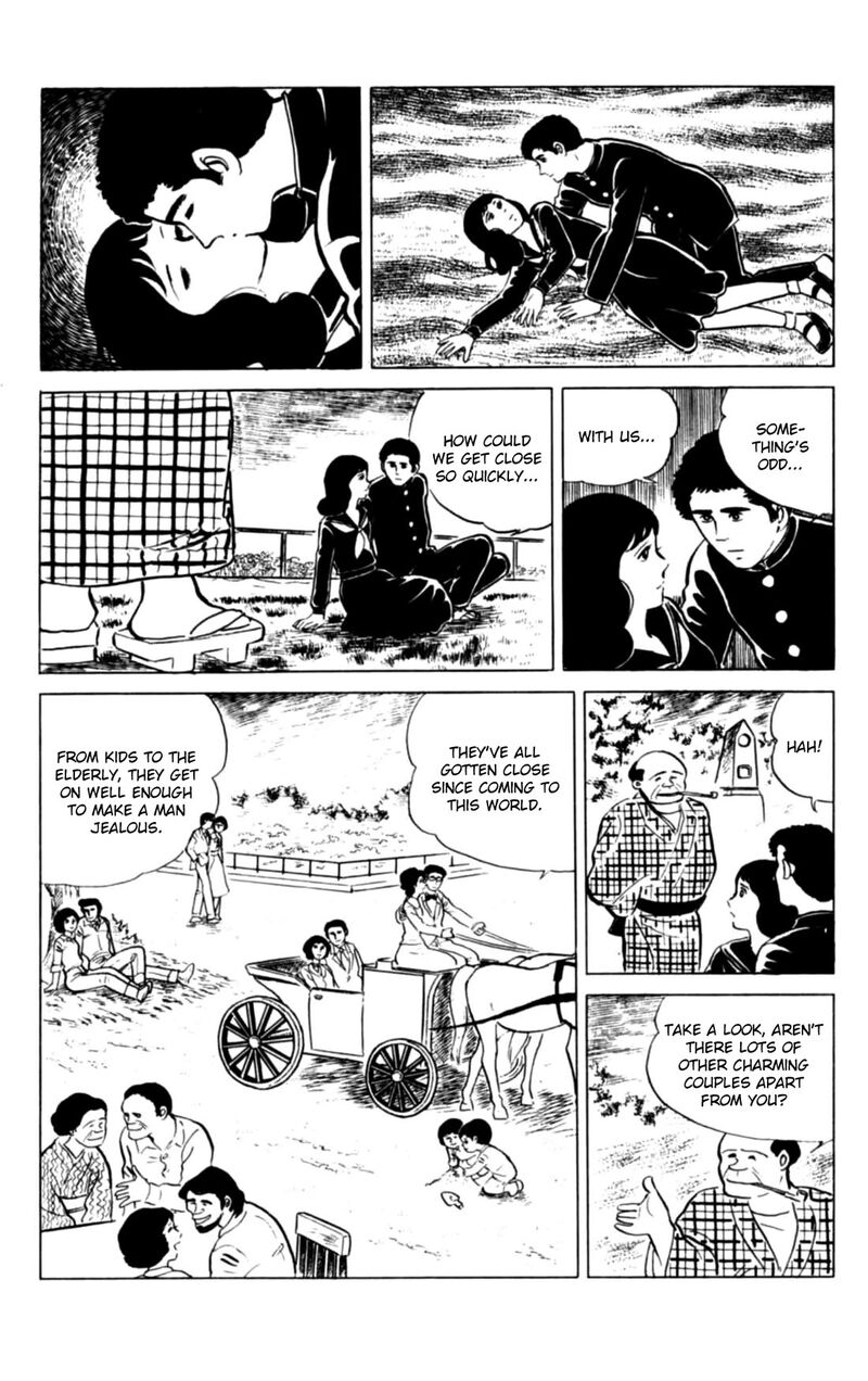 Eko Eko Azaraku 140 13