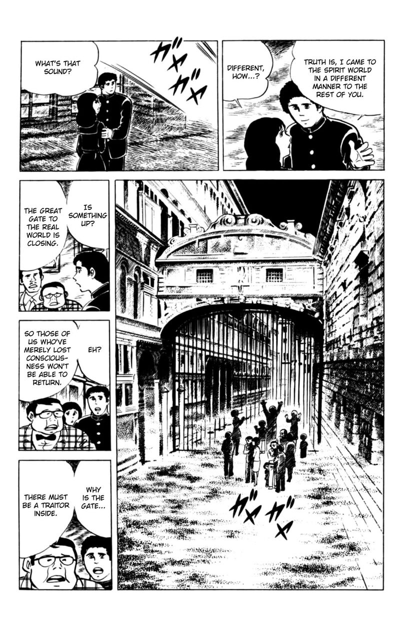 Eko Eko Azaraku 140 16