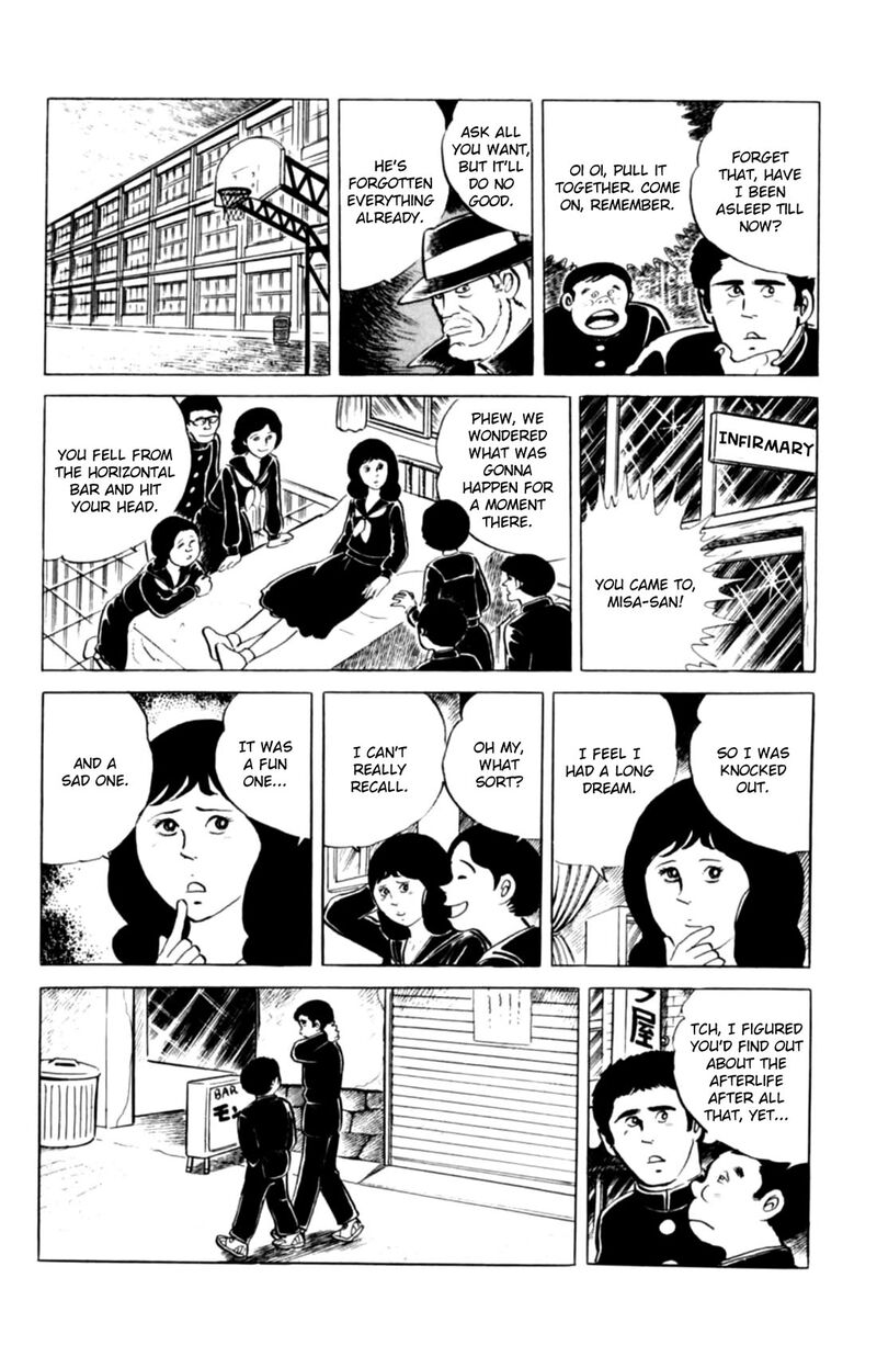 Eko Eko Azaraku 140 20
