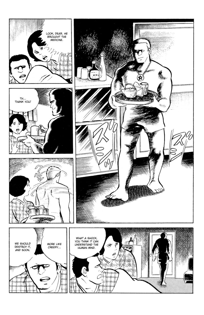 Eko Eko Azaraku 87 14