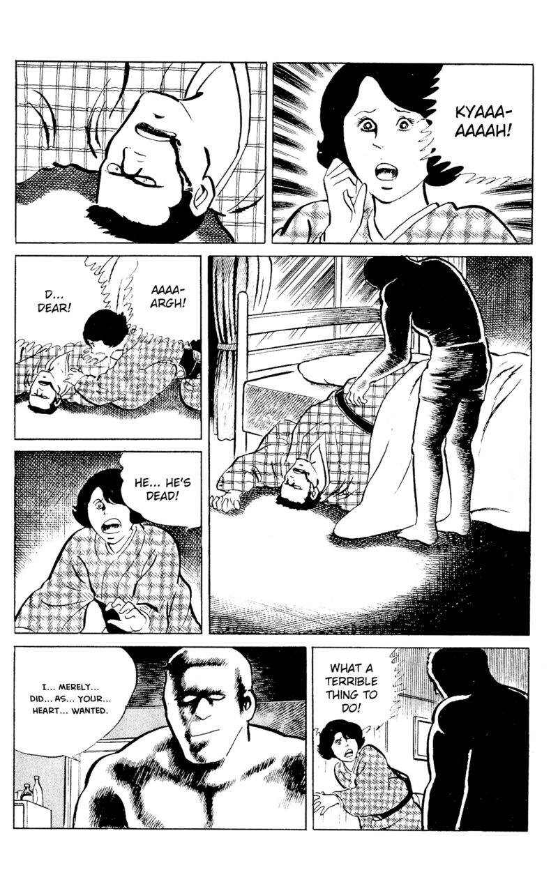 Eko Eko Azaraku 87 17
