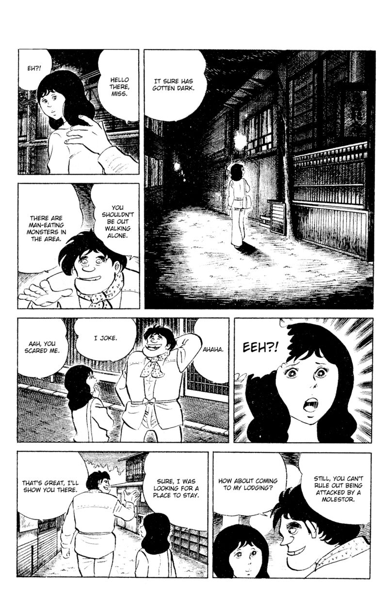 Eko Eko Azaraku 88 3
