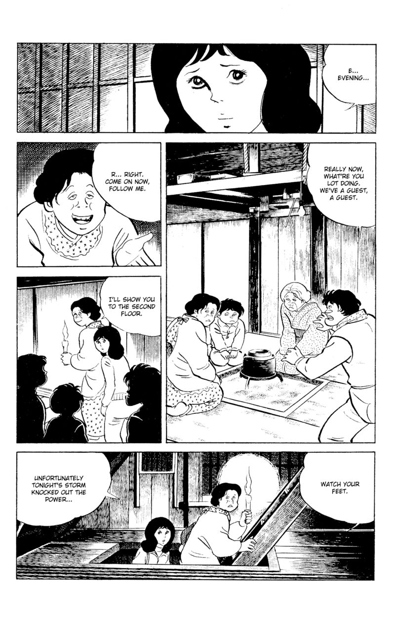 Eko Eko Azaraku 88 5
