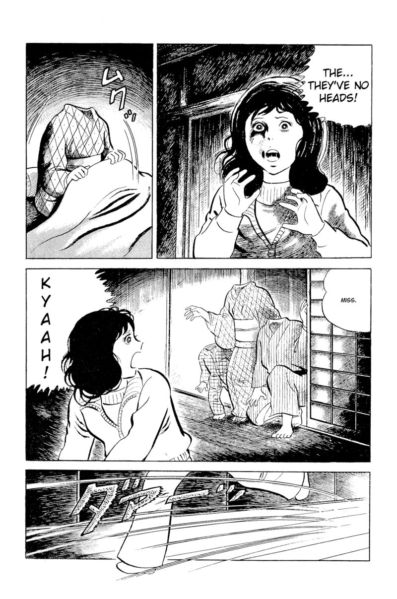 Eko Eko Azaraku 88 9
