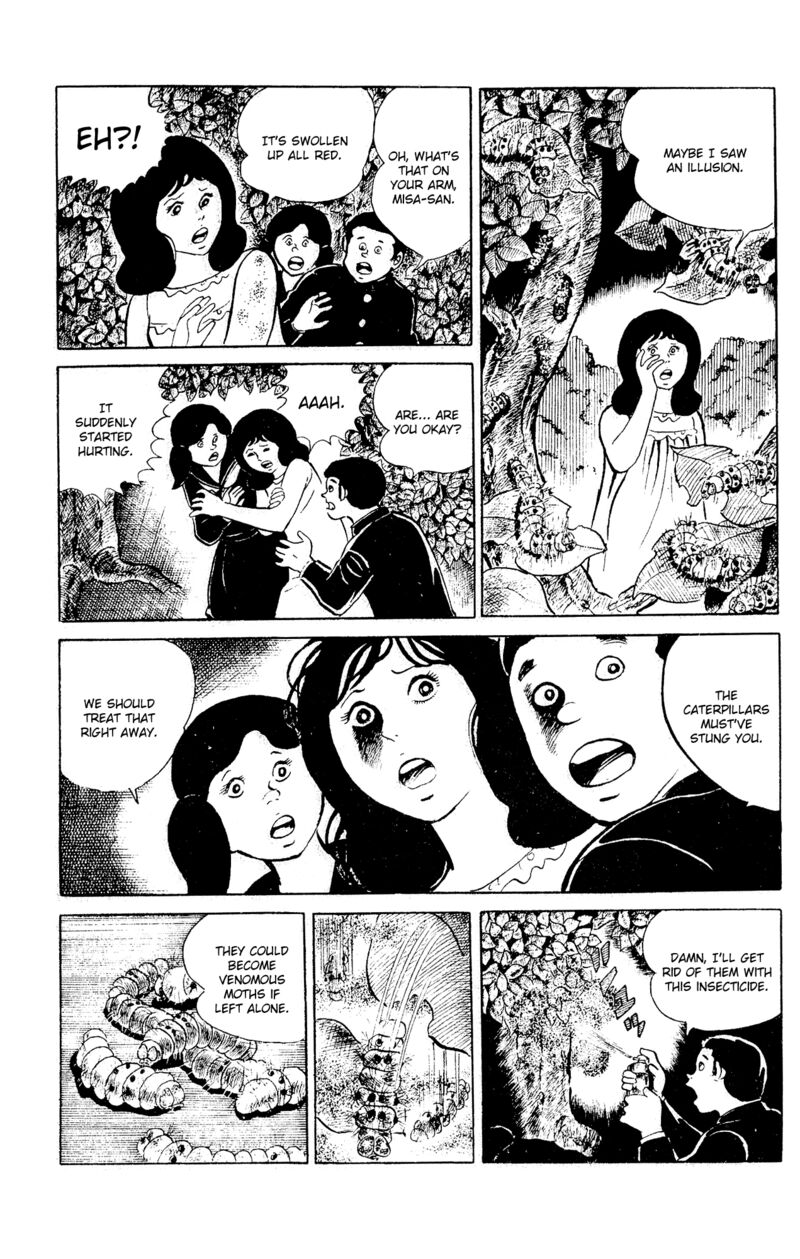 Eko Eko Azaraku 93 17