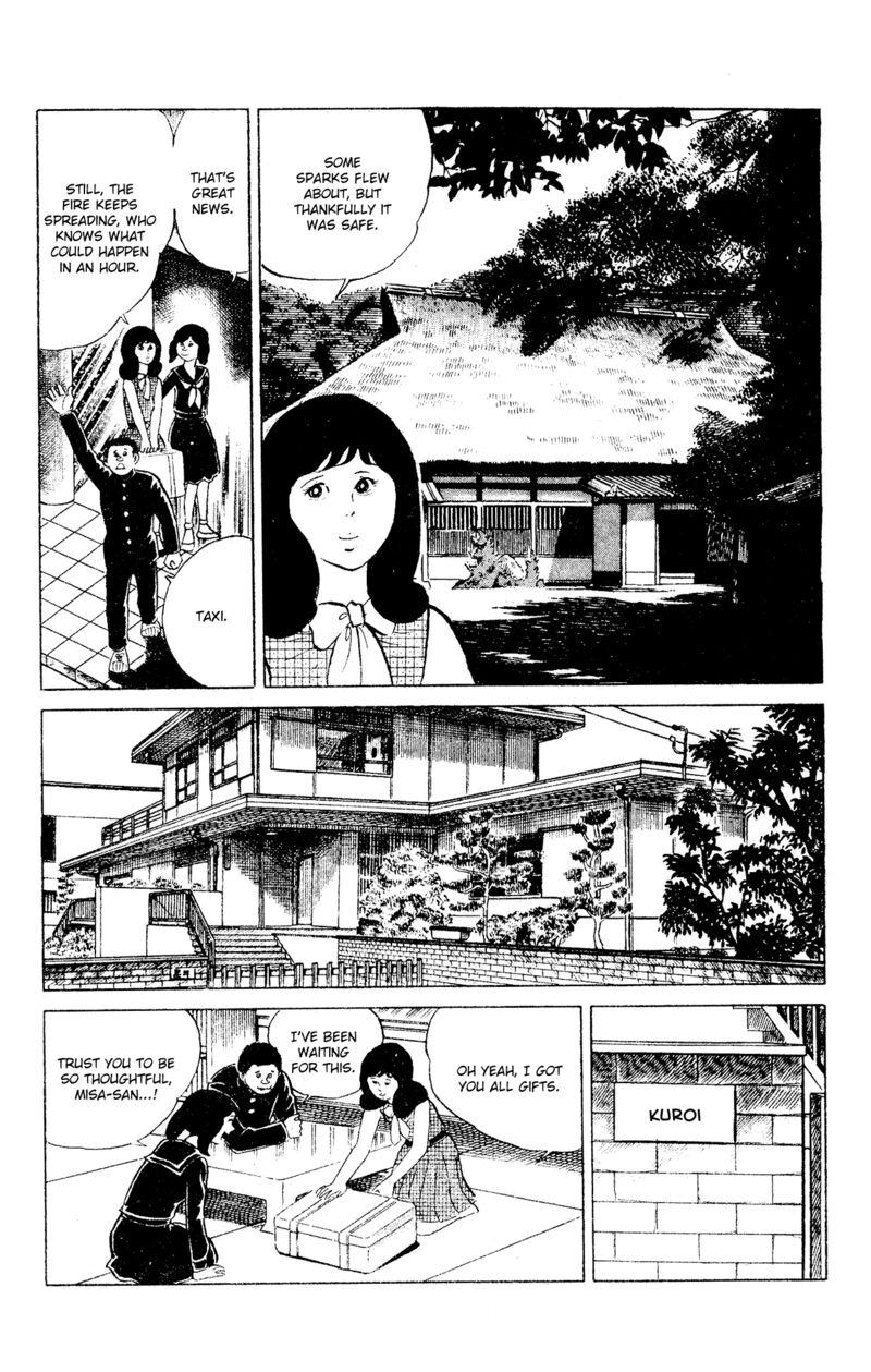 Eko Eko Azaraku 93 4