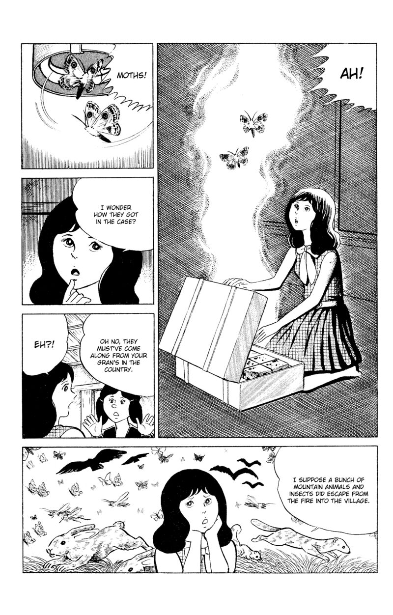 Eko Eko Azaraku 93 5