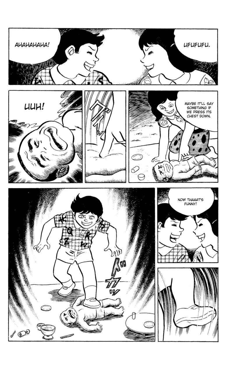 Eko Eko Azaraku 94 12