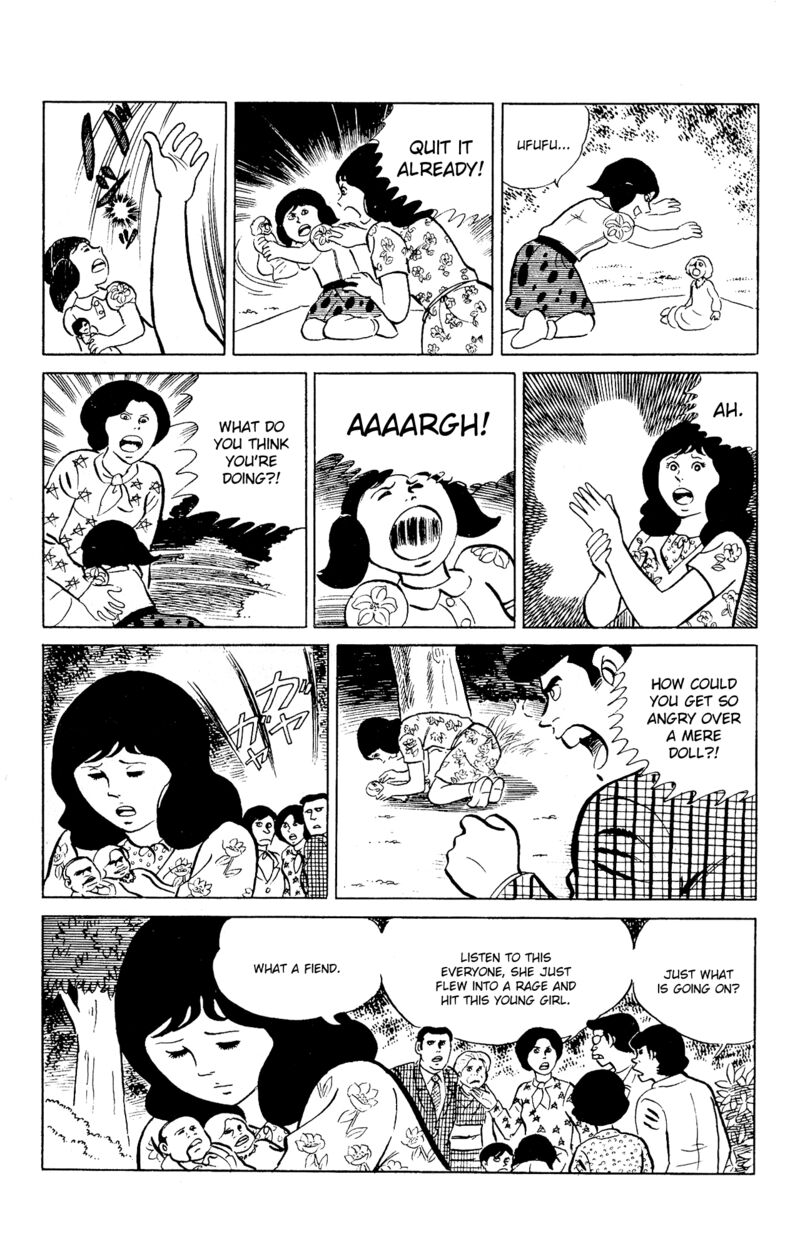 Eko Eko Azaraku 94 15