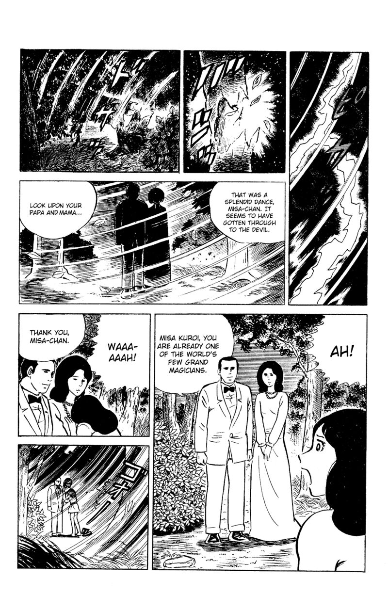 Eko Eko Azaraku 94 19