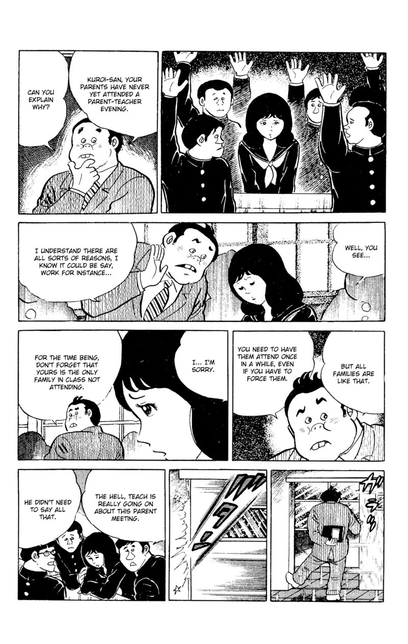 Eko Eko Azaraku 94 3