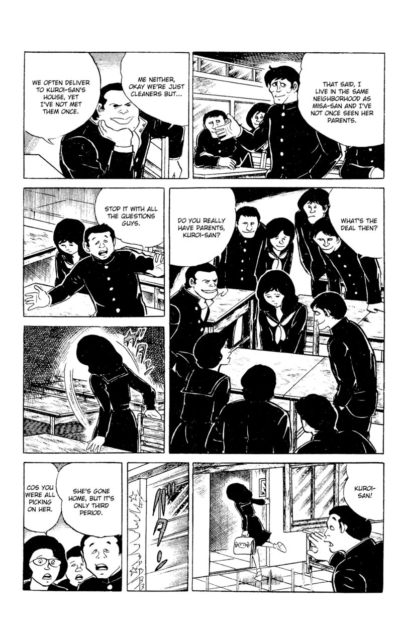 Eko Eko Azaraku 94 4