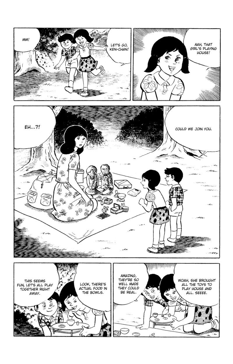 Eko Eko Azaraku 94 9