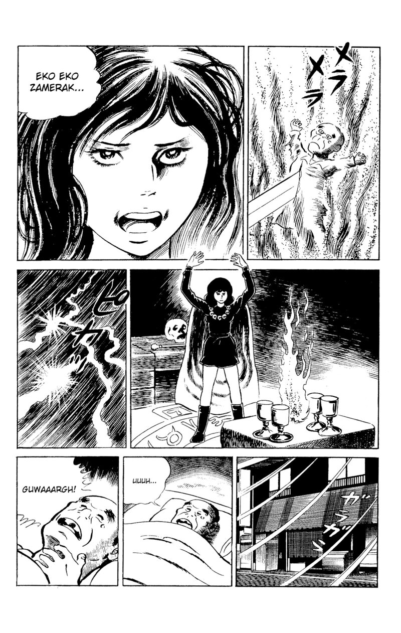 Eko Eko Azaraku 95 14