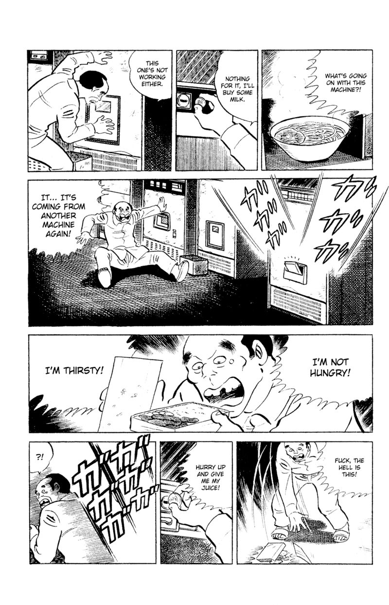 Eko Eko Azaraku 95 17