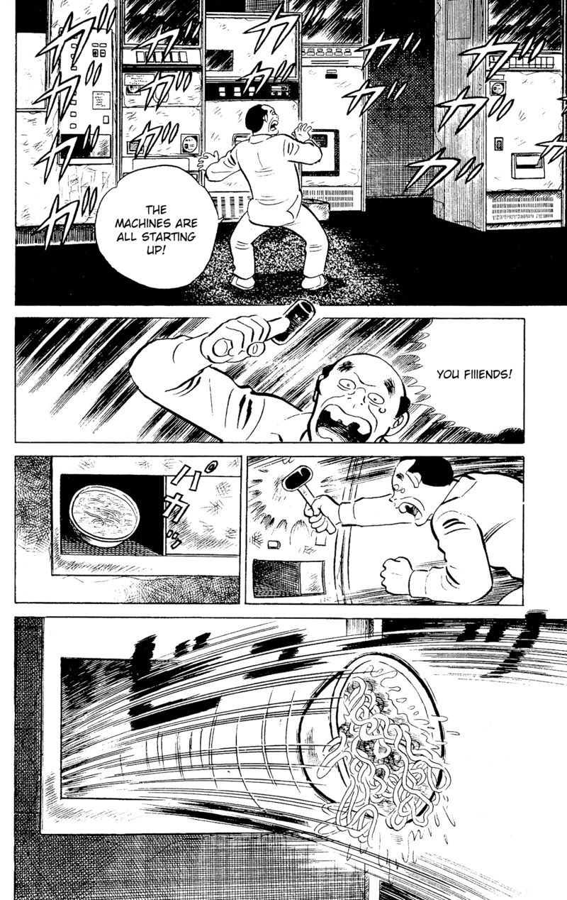 Eko Eko Azaraku 95 18