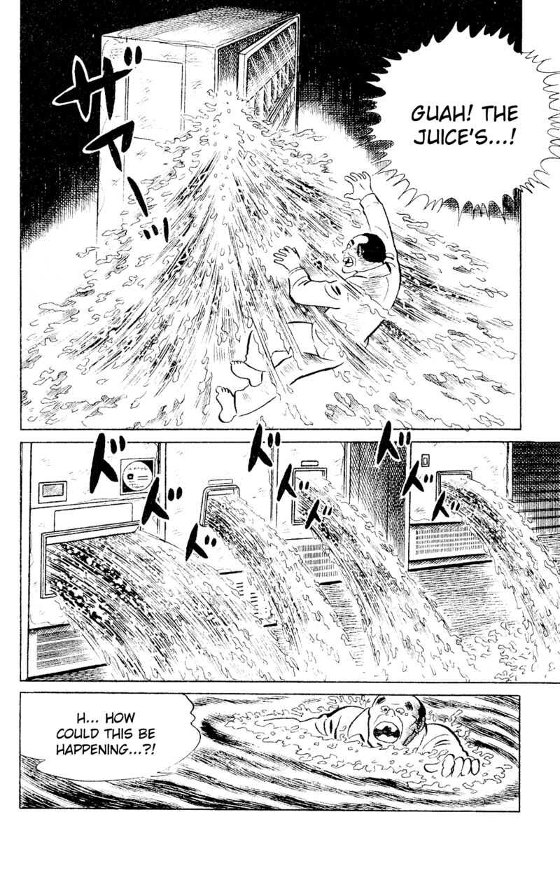 Eko Eko Azaraku 95 20