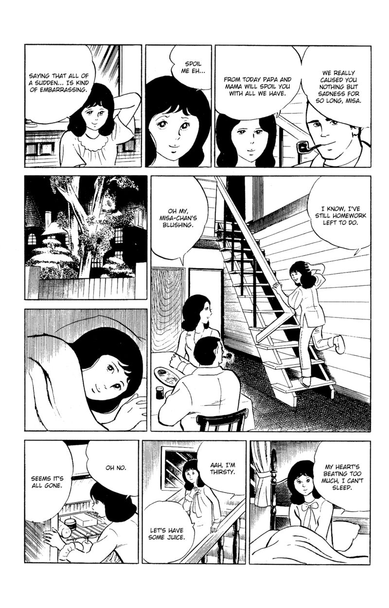 Eko Eko Azaraku 95 3