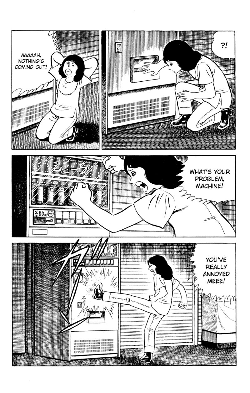 Eko Eko Azaraku 95 6