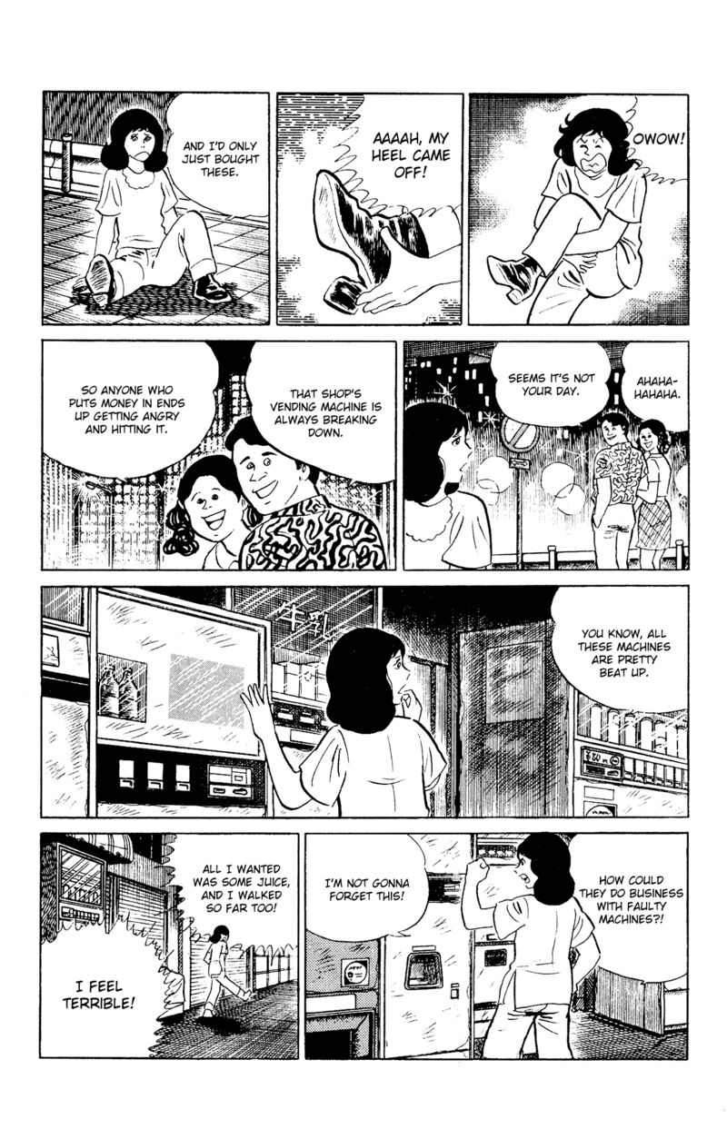 Eko Eko Azaraku 95 7