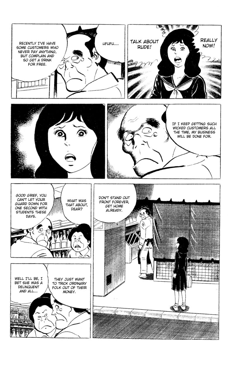 Eko Eko Azaraku 95 9