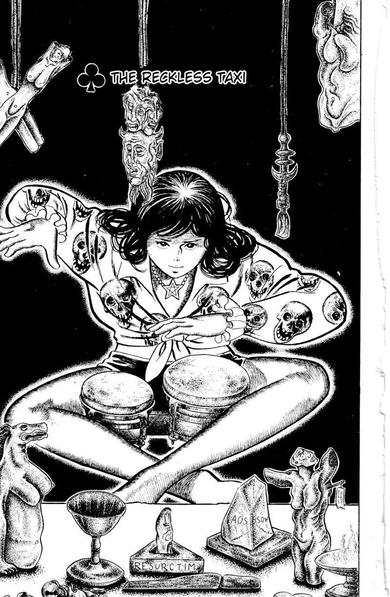 Eko Eko Azaraku 96 1