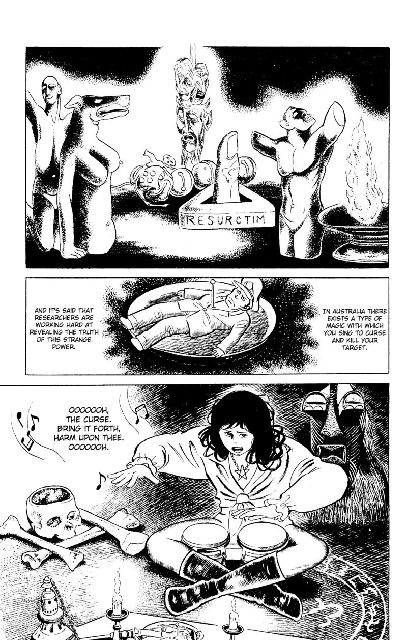 Eko Eko Azaraku 96 12