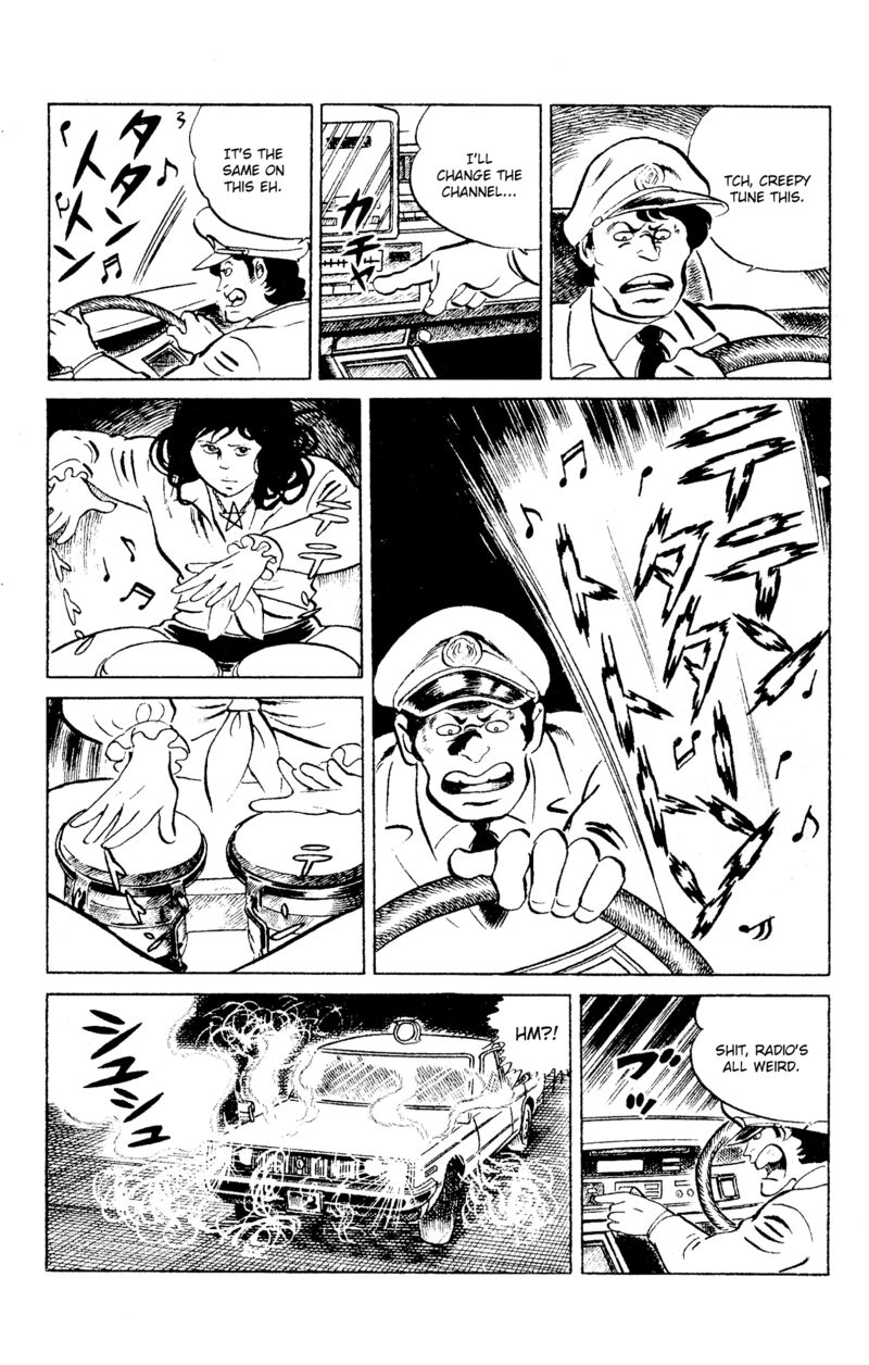 Eko Eko Azaraku 96 14