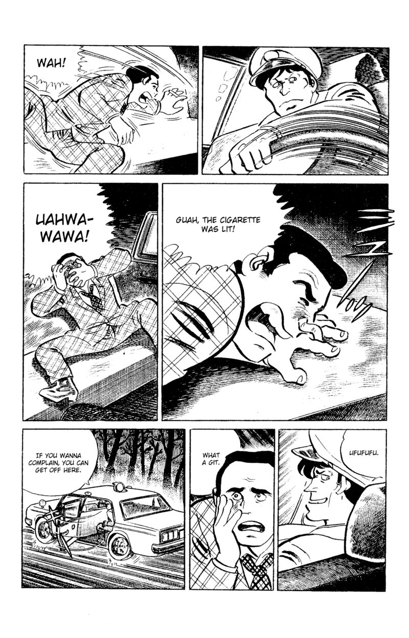 Eko Eko Azaraku 96 7