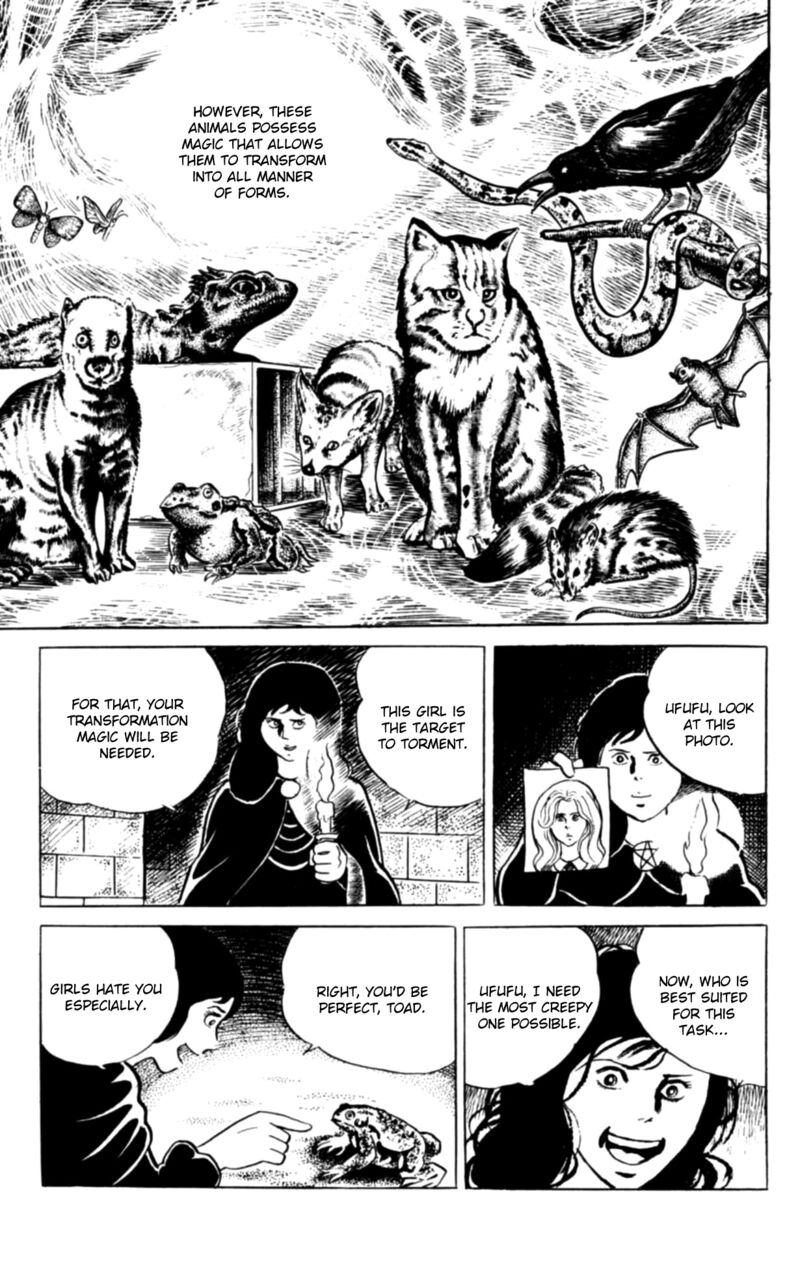 Eko Eko Azaraku 97 16